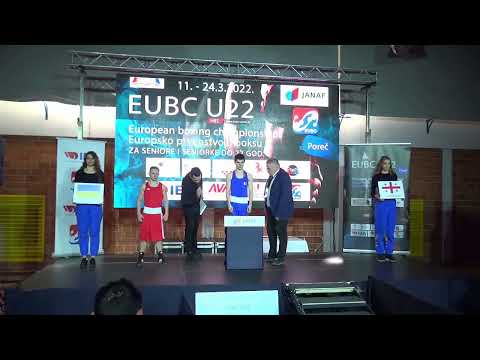 23-3-2022(48kg)FINAL KUBLASHVILI Luka GEO ოფიციალური აწონვა 22-წლამდელ მოკრივეთა ევროპის ჩემპიონატზე